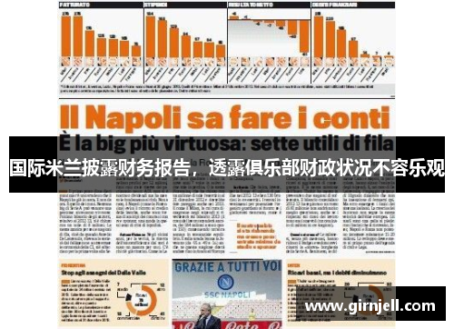 LEwin乐玩 -《剑网3缘起》二测震撼开启 《眉间雪》MV正版化重制打造同人盛宴啦_快吧游戏